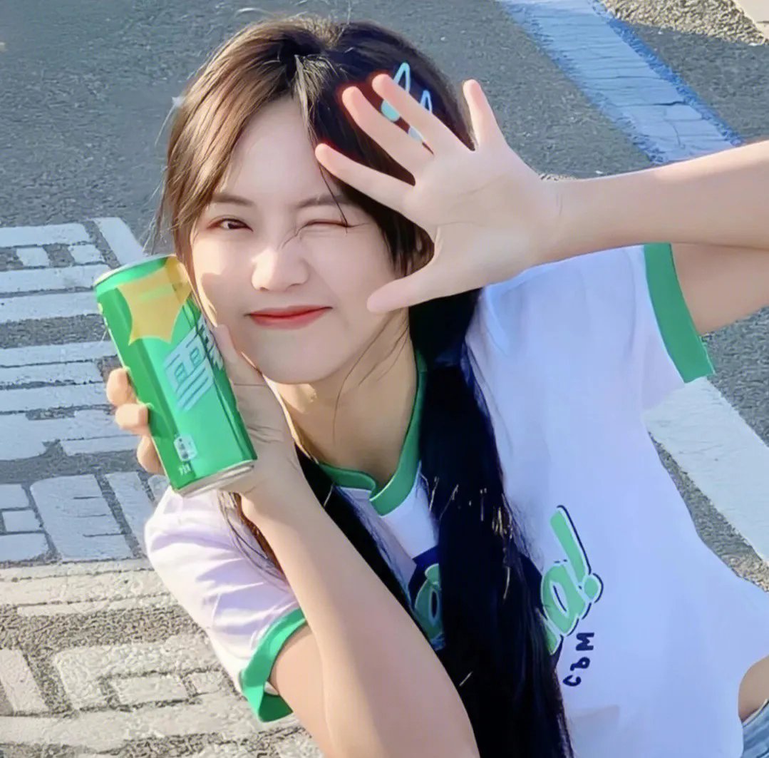 意
